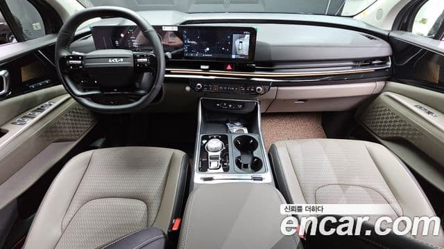 Kia Carnival 2025 — Şəkil 7/20