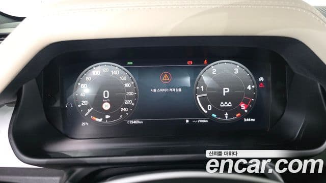 Land Rover Defender 2024 — ფოტო 7/20