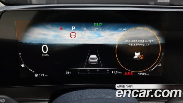 Kia Sportage 2022 — ფოტო 8/20