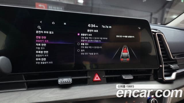 Kia Sportage 2022 — ფოტო 16/20