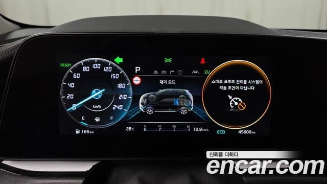 Kia Niro 2022 — ფოტო 8/20