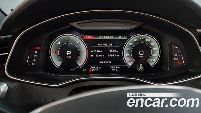 Audi A6 2021 — ფოტო 8/20