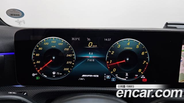 Mercedes-Benz A-Class 2023 — ფოტო 8/20