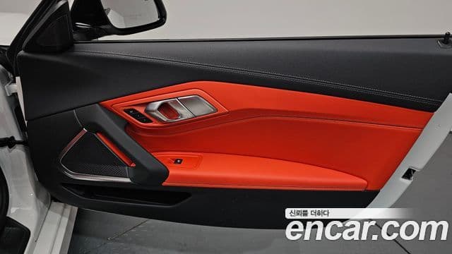 BMW Z4 2025 — Şəkil 26/35