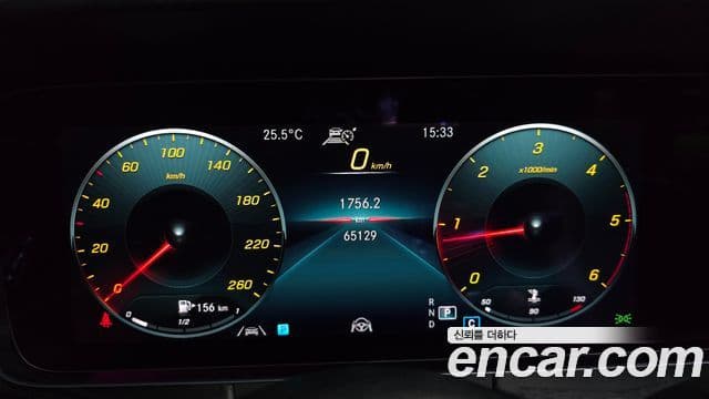 Mercedes-Benz E-Class 2021 — Şəkil 8/20