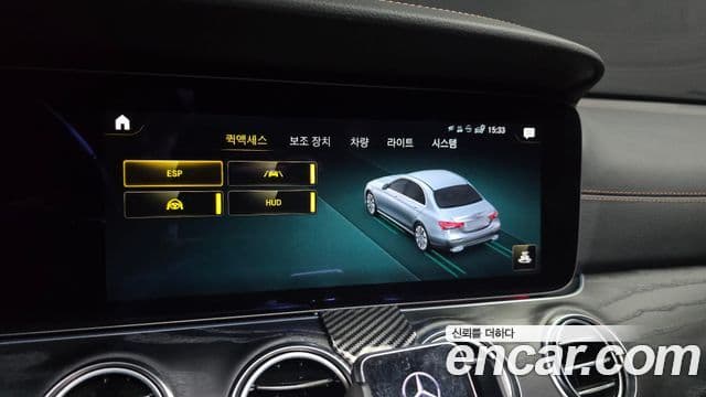 Mercedes-Benz E-Class 2021 — фото 15 из 20