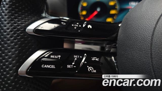 Mercedes-Benz E-Class 2021 — Şəkil 18/20