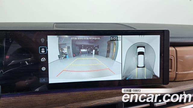 Hyundai Santa Fe 2025 — Şəkil 17/20
