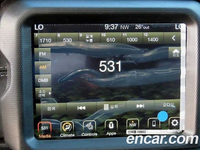 Jeep Wrangler 2023 — Photo 5/18