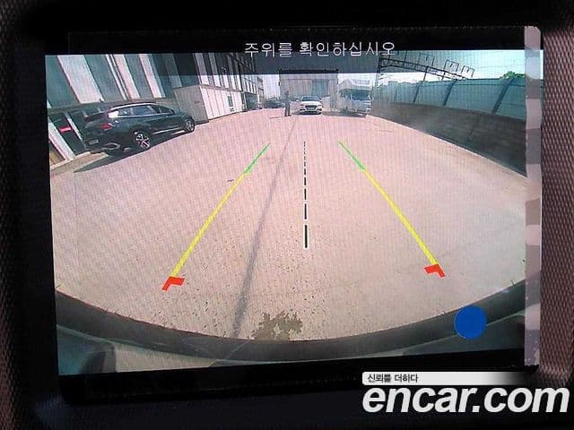 Jeep Wrangler 2023 — Photo 11/18