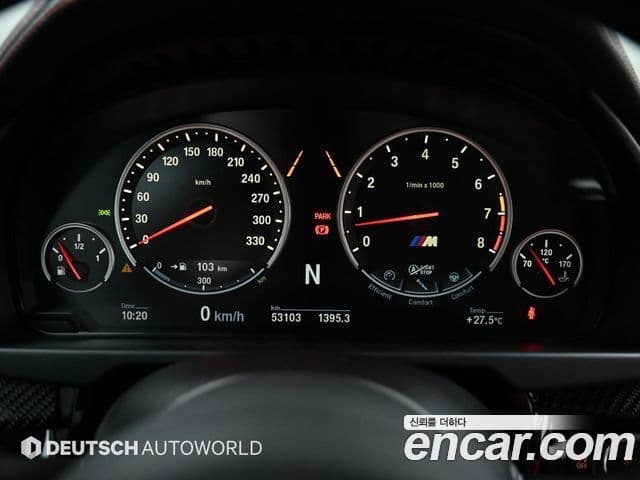 BMW X6 2018 — Şəkil 7/20