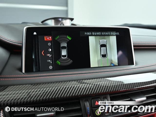 BMW X6 2018 — Şəkil 15/20