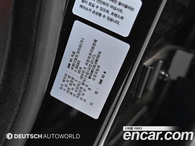 BMW X6 2018 — Şəkil 20/20