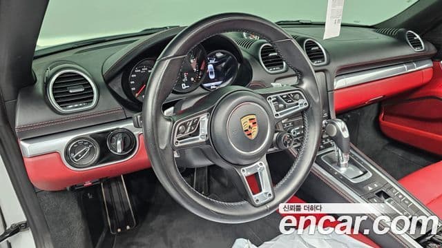Porsche 718 Boxster 2019 — ფოტო 11/20