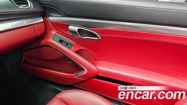 Porsche 718 Boxster 2019 — Photo 15/30