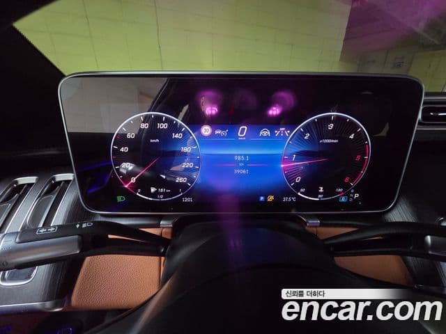 Mercedes-Benz S-Class 2022 — ფოტო 8/20