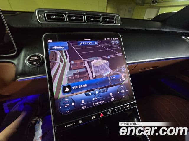 Mercedes-Benz S-Class 2022 — ფოტო 14/20