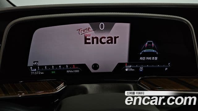 Cadillac Escalade 2022 — Photo 33/45