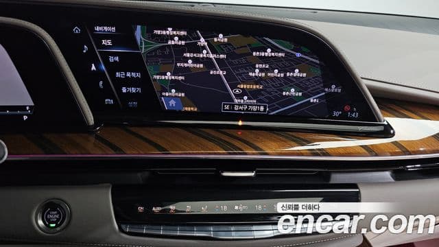Cadillac Escalade 2022 — Photo 23/45