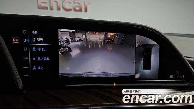 Cadillac Escalade 2022 — Photo 30/45
