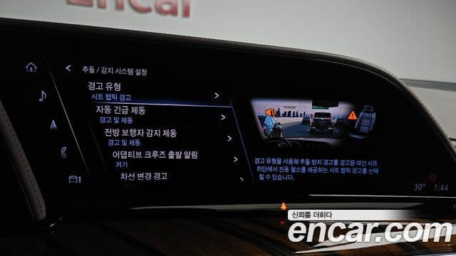 Cadillac Escalade 2022 — Photo 34/45