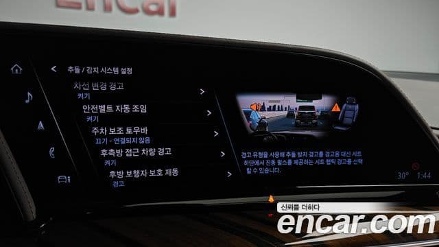 Cadillac Escalade 2022 — Photo 28/45