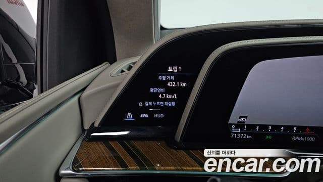 Cadillac Escalade 2022 — Photo 9/45
