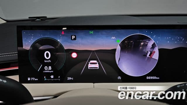 Genesis GV70 2024 — фото 8 из 20