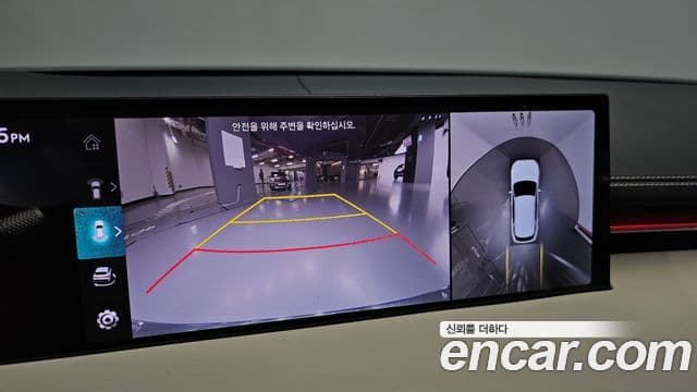 Genesis GV70 2024 — ფოტო 15/20