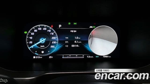 Kia Sorento 2020 — Şəkil 7/20
