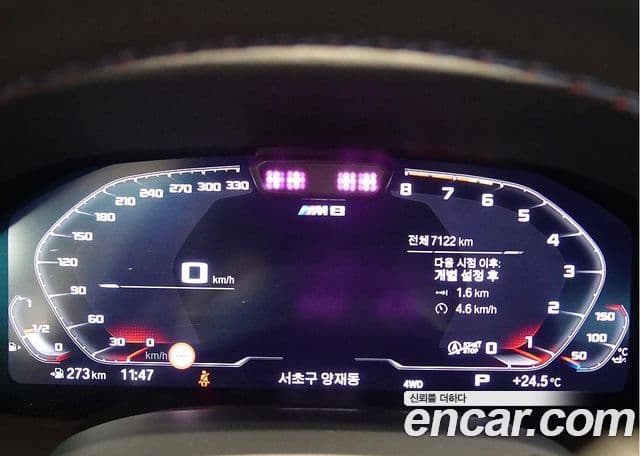 BMW M8 2025 — Photo 18/20