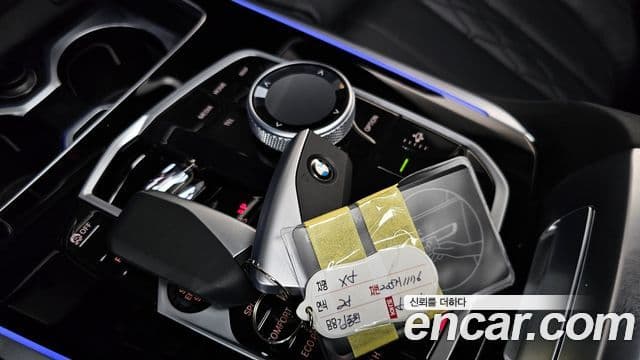 BMW X5 2025 — Photo 24/39