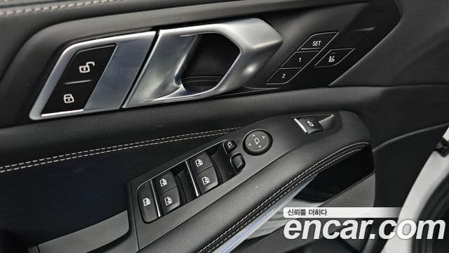 BMW X5 2025 — Photo 36/39