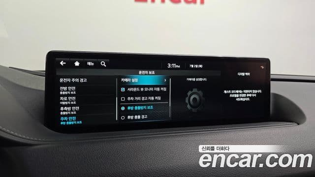 Genesis Electrified G80 2022 — Şəkil 16/20