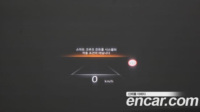 Genesis Electrified G80 2022 — Şəkil 17/20