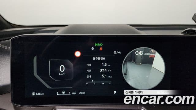 Kia Sorento 2024 — ფოტო 8/20