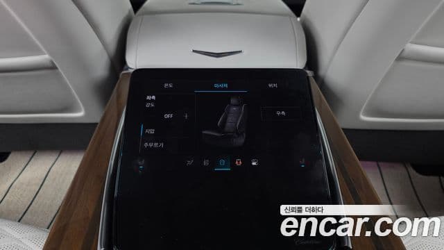 Cadillac Escalade 2025 — Şəkil 19/20
