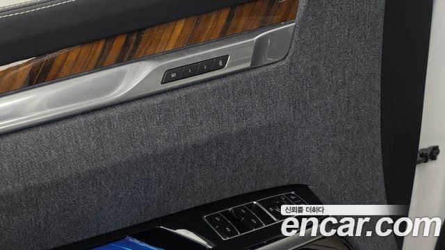 Cadillac Escalade 2025 — Şəkil 21/37