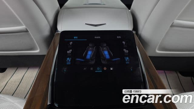 Cadillac Escalade 2025 — Şəkil 14/37