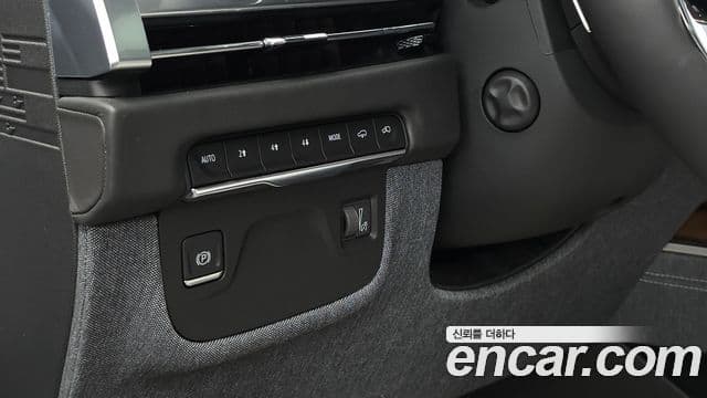 Cadillac Escalade 2025 — Şəkil 22/37