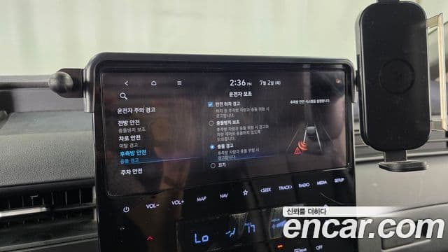 Hyundai Staria 2021 — Şəkil 19/20