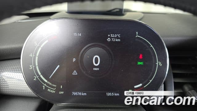 Mini Cooper 2021 — Şəkil 24/32