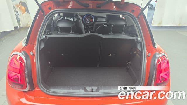 Mini Cooper 2021 — Şəkil 7/32