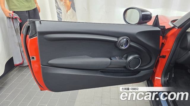 Mini Cooper 2021 — Şəkil 25/32