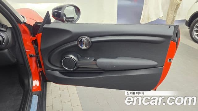Mini Cooper 2021 — Şəkil 15/32