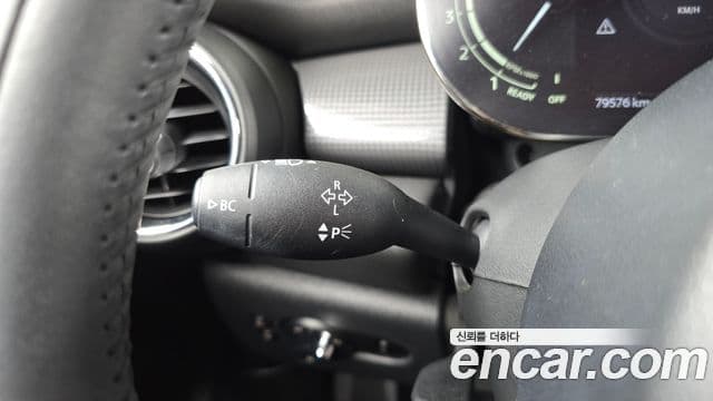 Mini Cooper 2021 — Şəkil 20/32