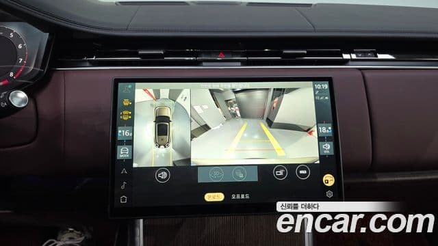 Land Rover Range Rover 2024 — ფოტო 15/20