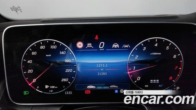 Mercedes-Benz GLC-Class 2025 — Şəkil 8/20