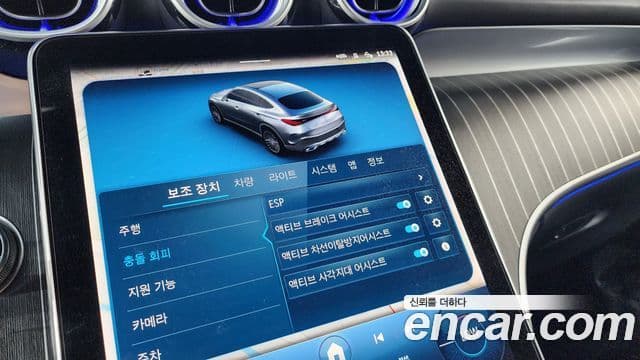 Mercedes-Benz GLC-Class 2025 — Photo 16/35