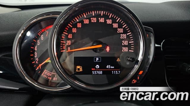 Mini Cooper 2021 — Photo 19/30